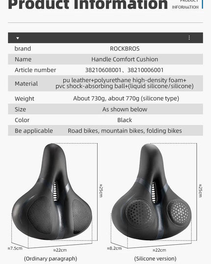 ROCKBROS Bicycle Saddle Breathable Shock Seats PU Leather Surface Cushion Rounded Hollow Cycling Seat Comfort MTB Bike Saddles