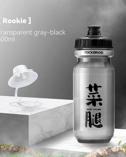 ROCKBROS Sports Water Bottle 600ml Leak-proof  PP5 Food-grade Material Sports Bottle Bicycle Lockable Cycling Water Kettle