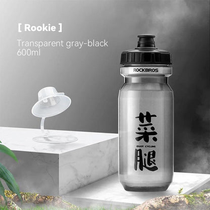 ROCKBROS Sports Water Bottle 600ml Leak-proof  PP5 Food-grade Material Sports Bottle Bicycle Lockable Cycling Water Kettle