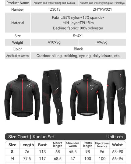 ROCKBROS Cycling Clothing Set Winter Windproof Reflective Cycling Jersey Thermal Fleece Pants Rainproof Set Men Women Sportswear