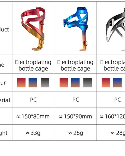 ROCKBROS MTB Bike PC Bottle Cage Toughness Integrally Molded Electroplating Ductility Bottle Holder 3 Colors Bicycle Accessories