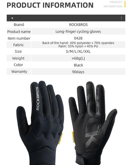 ROCKBROS Winter Gloves Touch screen Windproof Bike Cycling Gloves Full Finger Ski Non-Slip Warm Sports Motorcycle Hiking Gloves