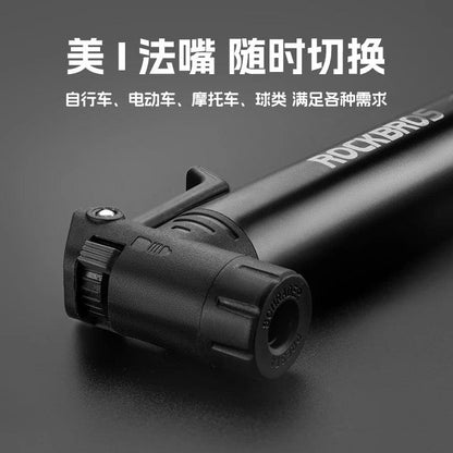 ROCKBROS Portable Pocket Pump With Ratchet 120PSI AV/FV Aluminum Alloy Ultralight Bicycle Tire Pump Inflator Cycling Tire Pump