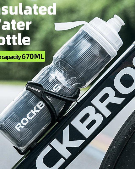 ROCKBROS Cycling Insulated Water Bottle 750ml PP5 Material Outdoor Sports Fitness Running Riding Camping Hiking Portable Kettle