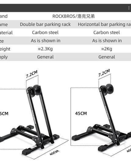 ROCKBROS Bicycle Stand Racks Storage Indoor Floor Bike Parking Stand Road MTB Cycling Support Holder Rack Bike Accessories