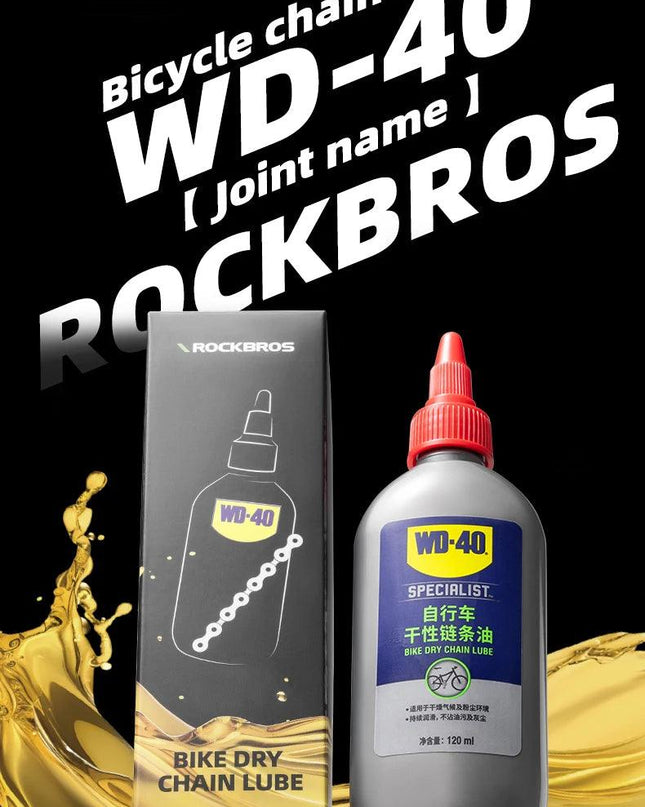 ROCKBROS WD40 120ML Chain Lubricant Dry Lube Chain Oil Long-Lasting Bike Chain Oil Anti-Rust Protection Co-branded Chain Oil