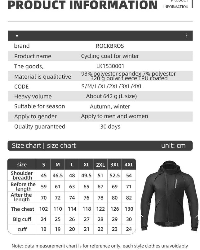 ROCKBROS Bicycle Jacket Winter Cycling Clothing Thermal Fleece Long Sleeve Cycling Bike Clothing Warmer Windproof Sportswear
