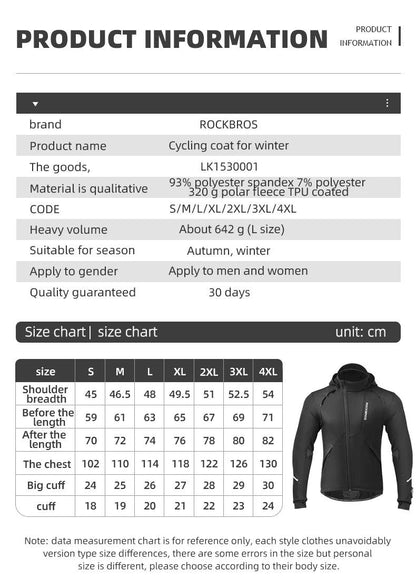 ROCKBROS Bicycle Jacket Winter Cycling Clothing Thermal Fleece Long Sleeve Cycling Bike Clothing Warmer Windproof Sportswear