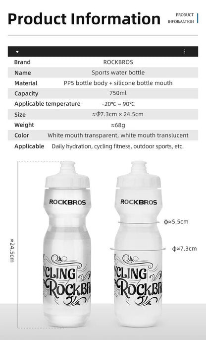 ROCKBROS Bike Water Bottle 750ml Bicycle Bottle With Holder Cage Outdoor Sport Portable Cycling Kettle Water Bottle Drinkware