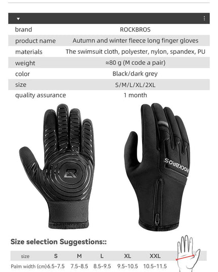 ROCKBROS Winter Warm Gloves Touch screen Cycling Gloves Full Finger MTB Bike Gloves Non Slip Silicone Palm Thermal Ski Gloves